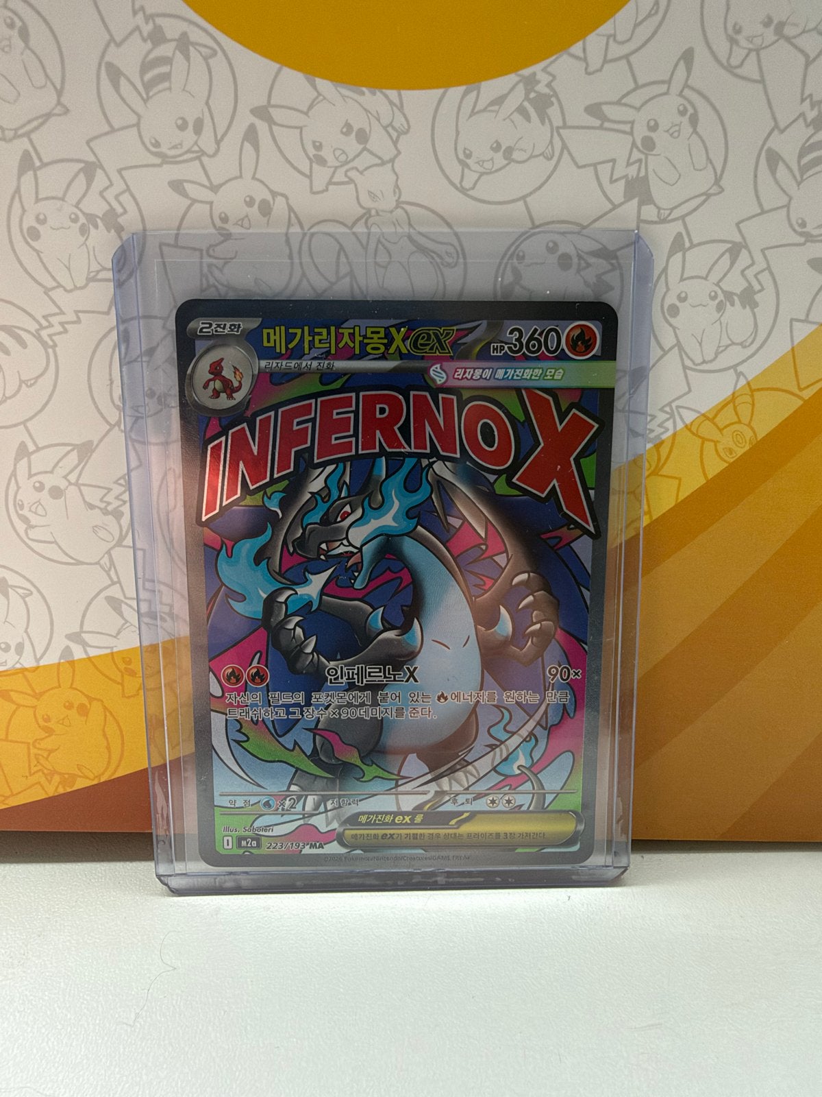 Pokémon Kaart Inferno X - Mega charizard EX 360 HP, Ophalen of Verzenden, Zo goed als nieuw, Losse kaart