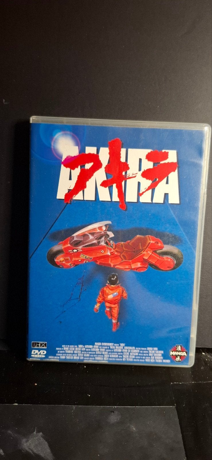 Akira DVD - Japanse Anime Klassieker, Vanaf 16 jaar, Ophalen of Verzenden, Gebruikt, Anime (Japans)