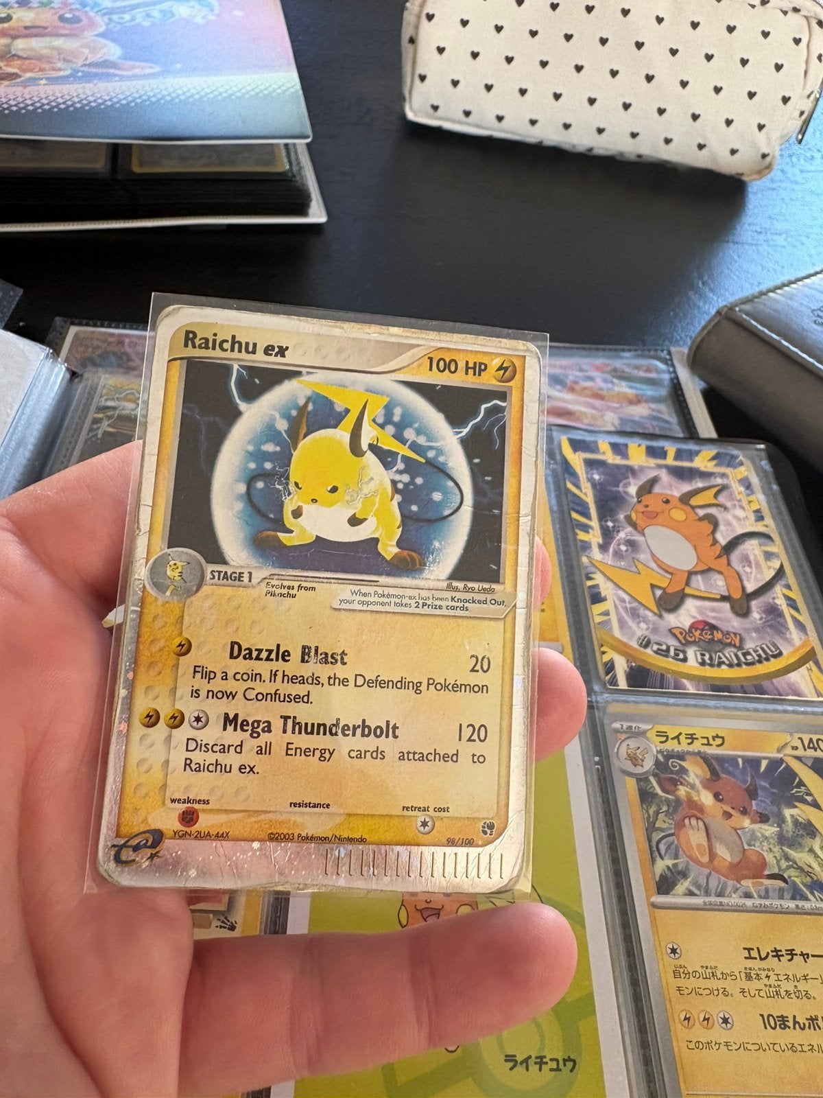 Raichu ex, Ophalen, Zo goed als nieuw, Meerdere kaarten, Foil