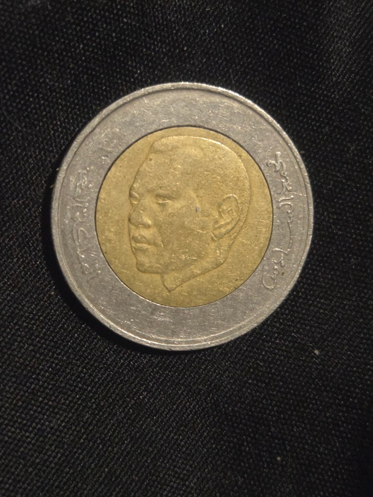 Marokkaanse 5 Dirham munt 2014, Ophalen, Midden-Oosten, Losse munt