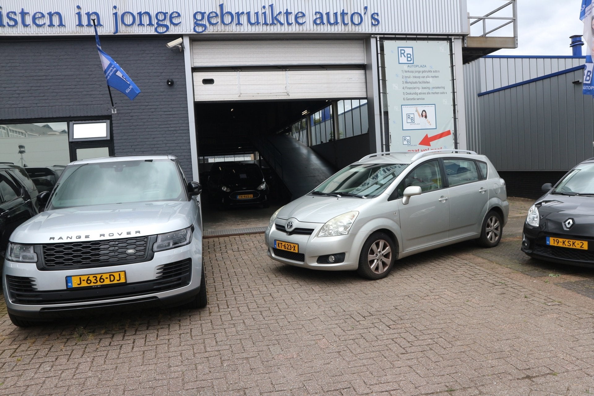 Toyota Verso 1.8 VVT-i Terra 7persoons / AUTOMAAT / AIRCO /, Auto's, Gebruikt, 4 cilinders, 129 pk, 7 stoelen