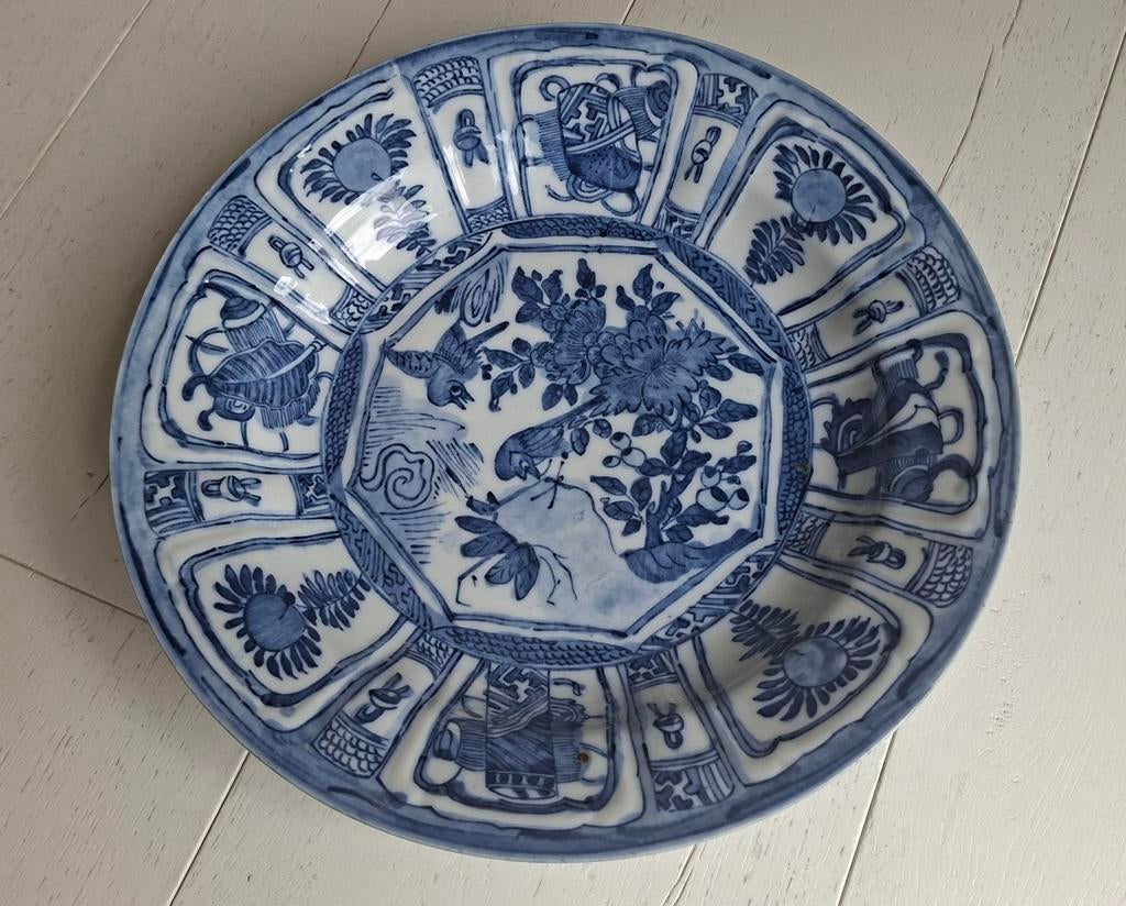 Groot Chinees bord Wanly style, Antiek en Kunst, Antiek | Wandborden en Tegels, Ophalen of Verzenden