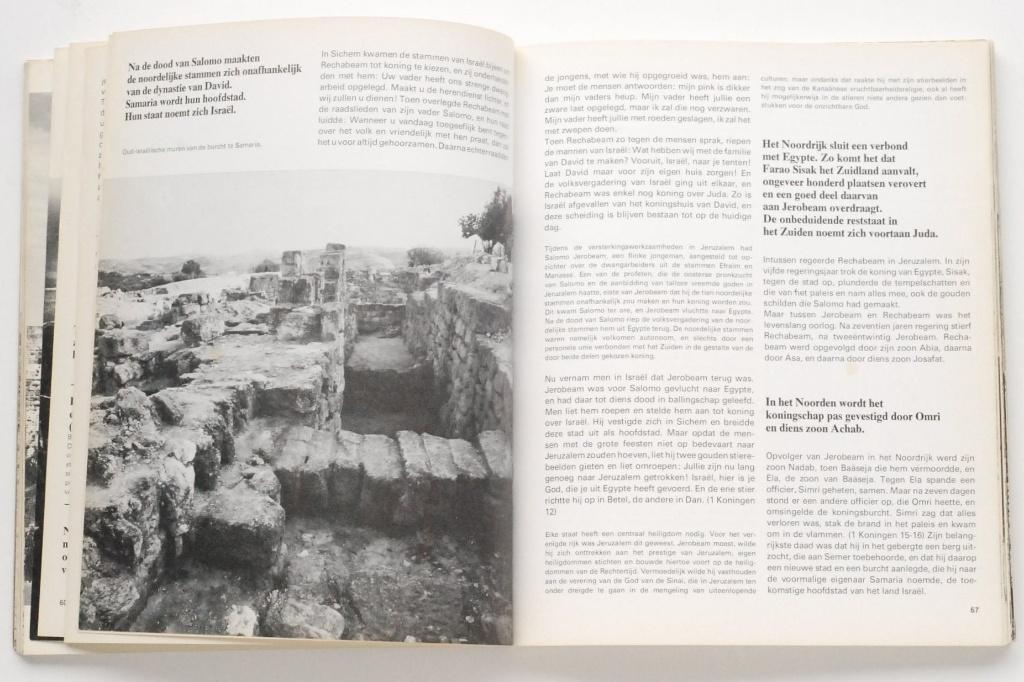 Vijf broden en twee vissen (1973), Boeken, Verzenden, Zo goed als nieuw