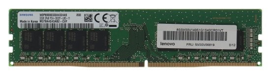 5M30V06819 Lenovo 32GB DDR4 2Rx8 PC4-23466 2933Mhz 1.2V ECC, Niet ingevuld, Niet ingevuld, Niet ingevuld, 32 GB