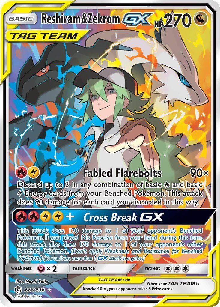 Cosmic-Eclipse_Reshiram-Zekrom-GX Ruilen/Bieden, Ophalen of Verzenden, Zo goed als nieuw, Losse kaart