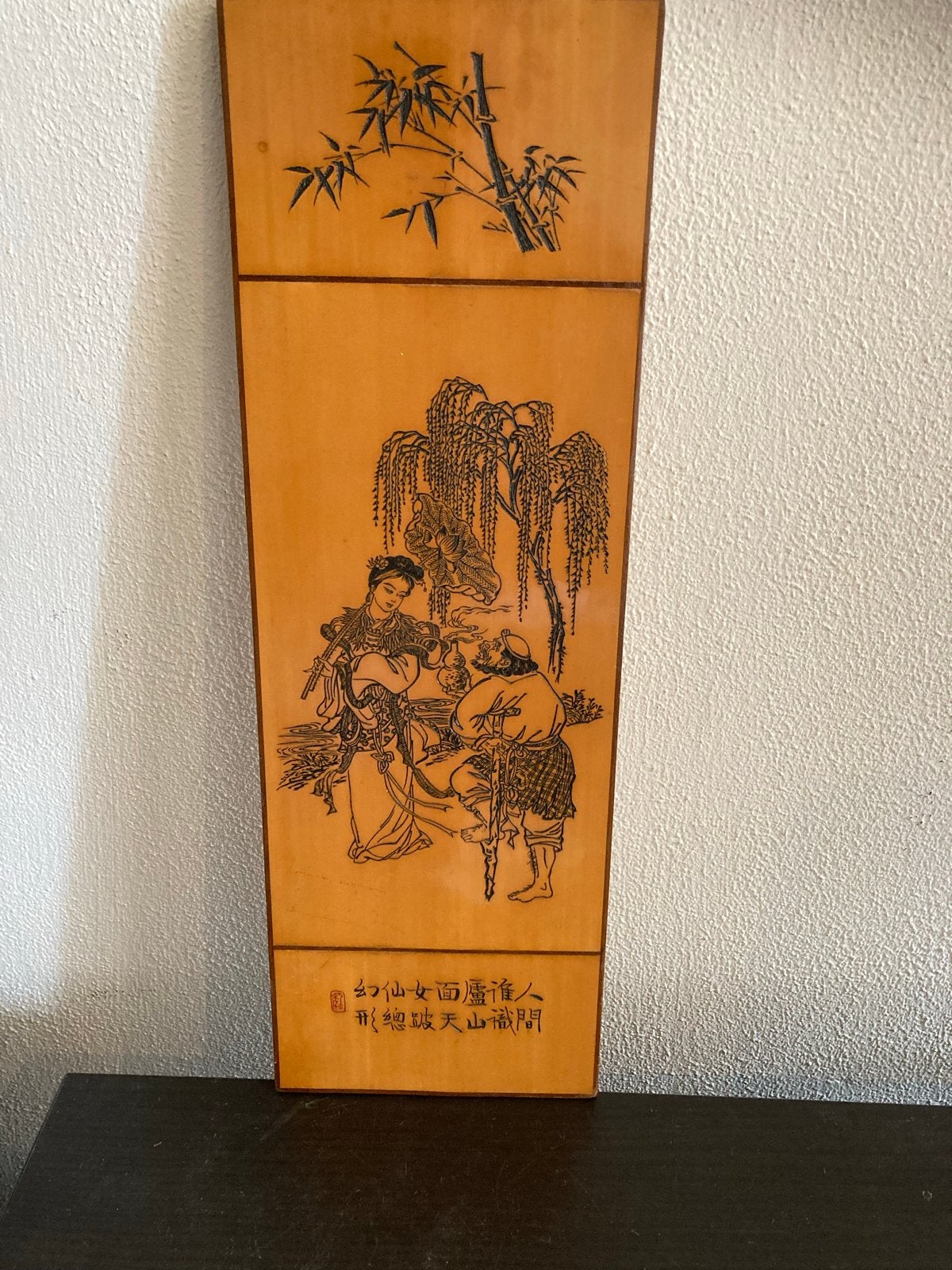 Vintage Chinees Houten lak Paneel mythologische scene, Ophalen of Verzenden