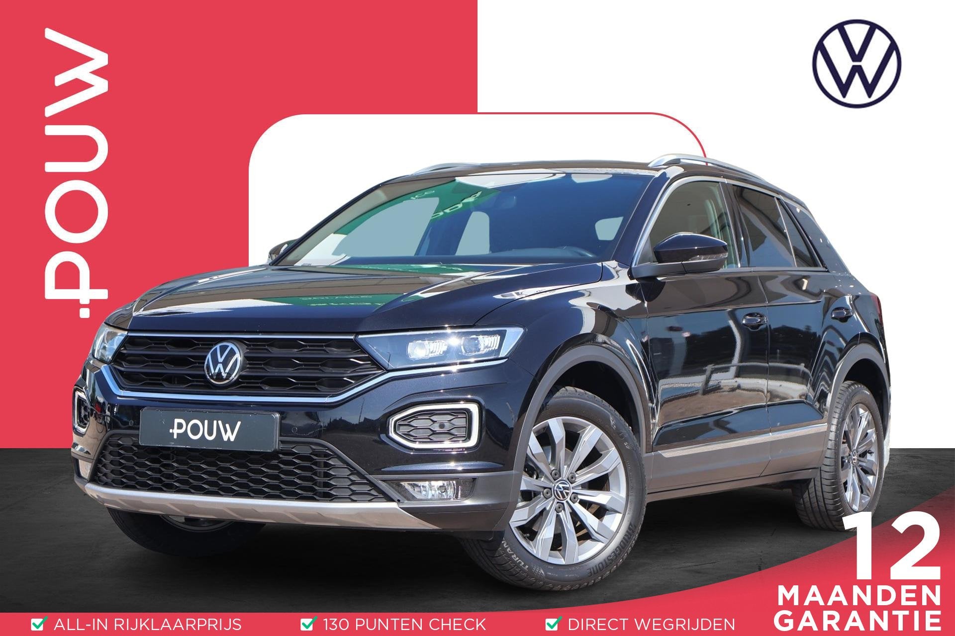 Volkswagen T-Roc 1.5 TSI 150pk DSG Sport | Camera | Trekhaak