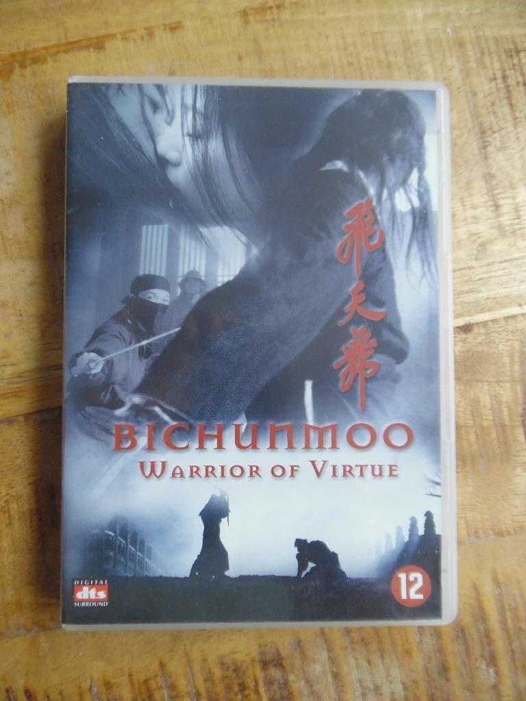 KOREA KUNG FU MARTIAL ART - BICHUNMOO -, Ophalen of Verzenden, Gebruikt, Overige gebieden