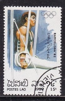 3627 - Laos michel 1156 gestempeld , Olympische Zomersp, Verzenden, Gestempeld, Oost-Azië