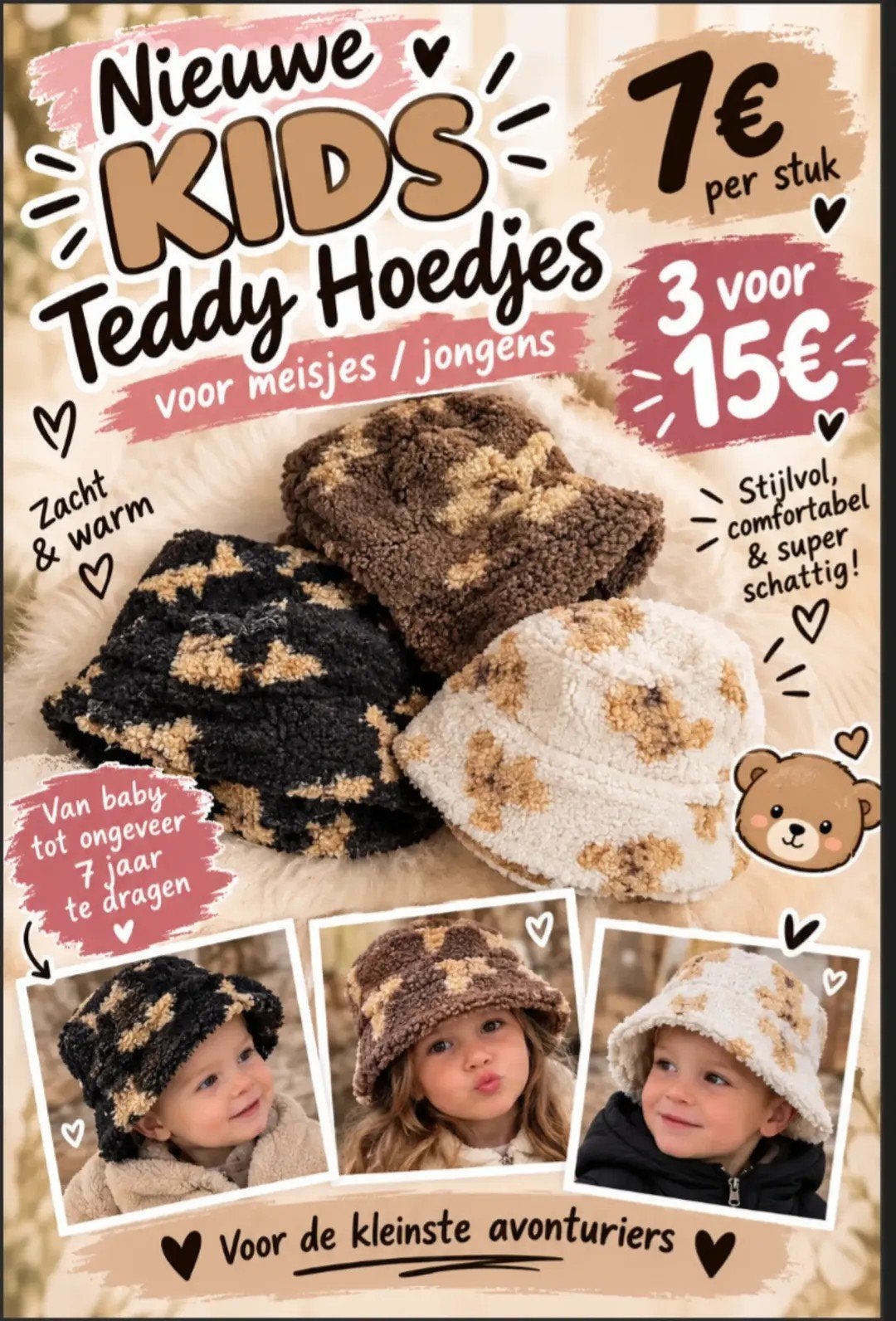 Nieuwe Kids Teddy Hoedjes - Bruin, Wit, Zwart, Jongen of Meisje, Nieuw, Ophalen of Verzenden, 104 of kleiner