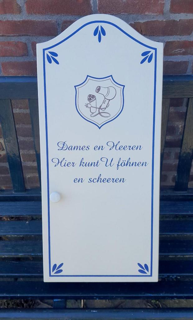 Origineel Efteling hotel hangkastje, Verzamelen, Efteling, Gebruikt, Gebruiksvoorwerp, Ophalen of Verzenden