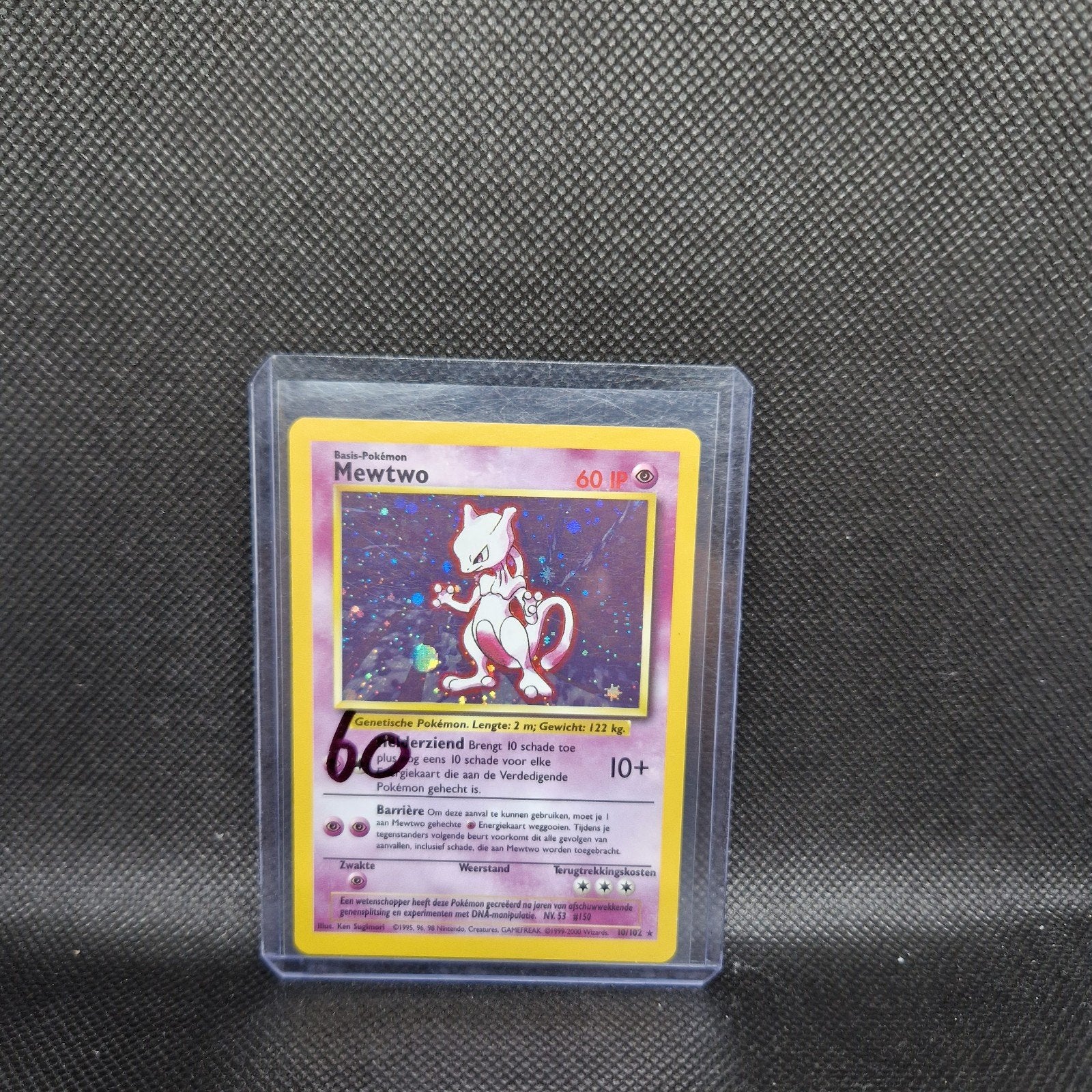 Mewtwo Base Set, Hobby en Vrije tijd, Verzamelkaartspellen | Pokémon, Zo goed als nieuw, Ophalen of Verzenden
