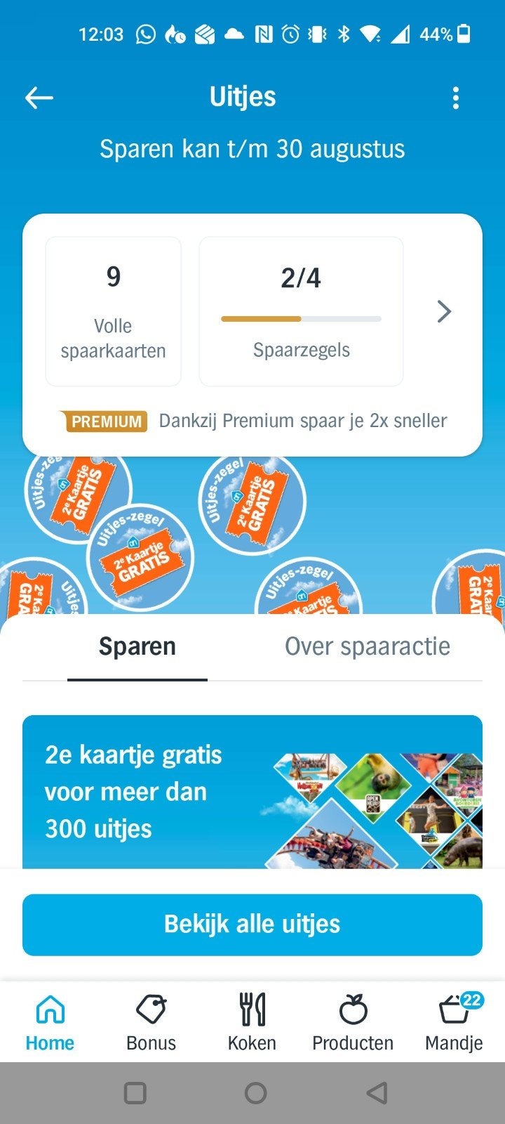 AH uitjes spaarkaarten (9 stuks), Albert Heijn, Ophalen