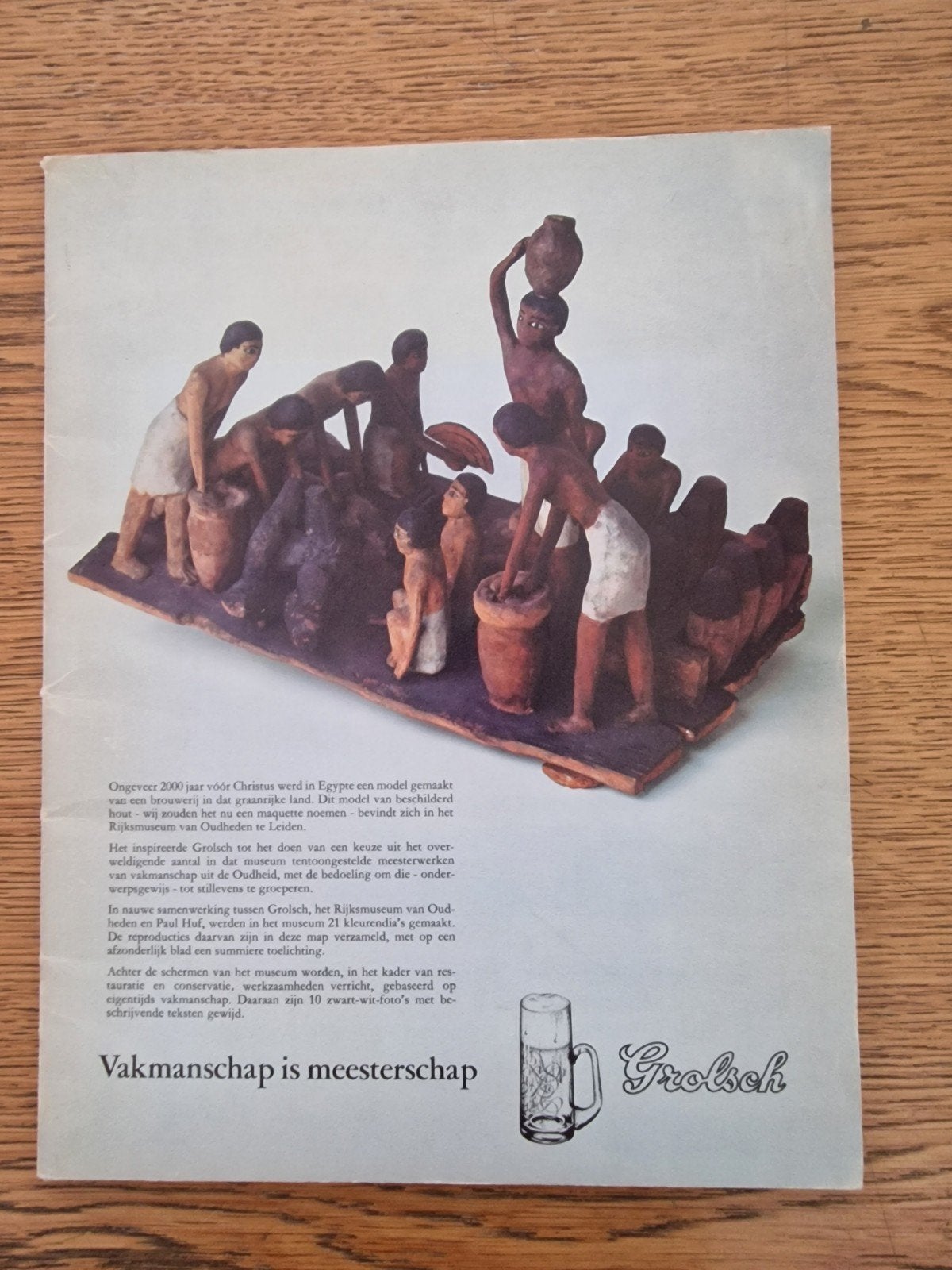 Grolsch Vakmanschap is meesterschap - Egyptische oudheid, Gebruikt, 1980 tot heden, Ophalen of Verzenden, Prent