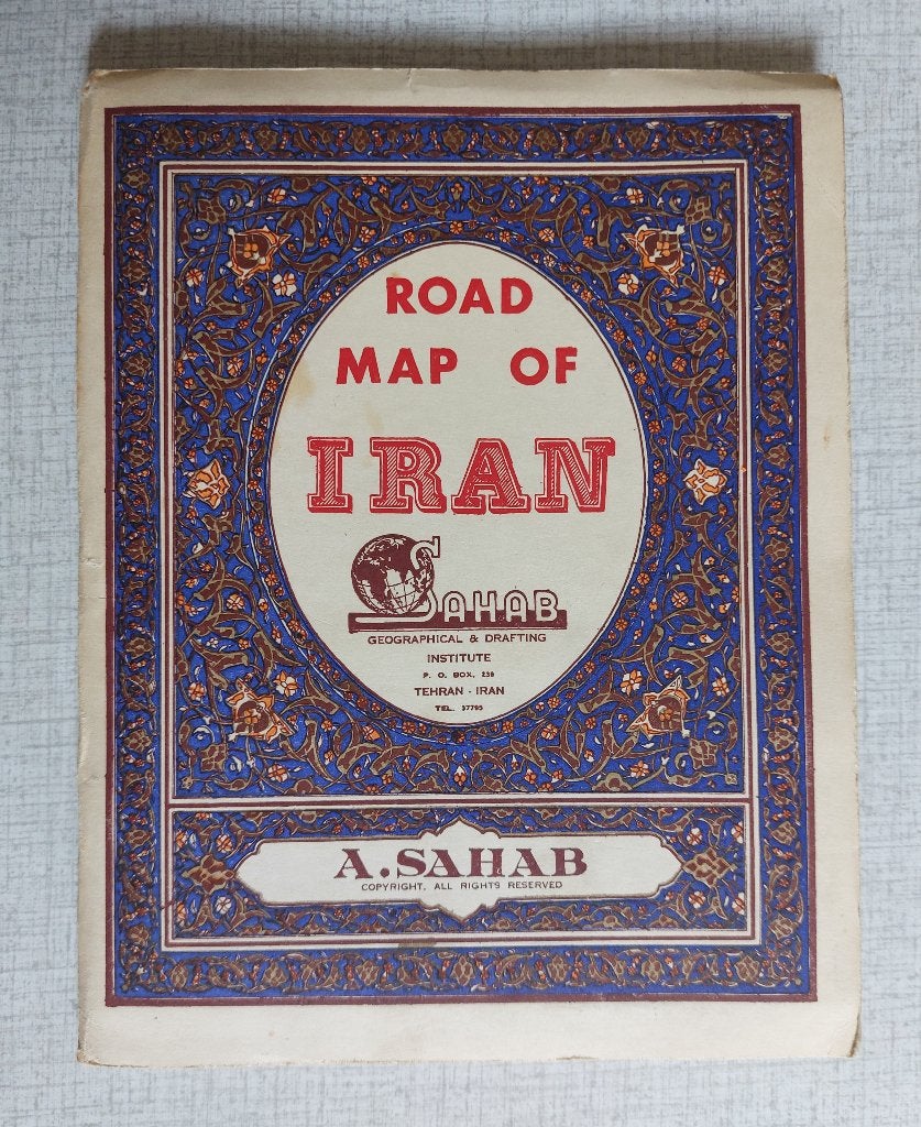 Zeldzame 1960 Sahab opvouwbare wegenkaart van Iran, Overige gebieden, Ophalen of Verzenden, Abbas Sahab, 1800 tot 2000