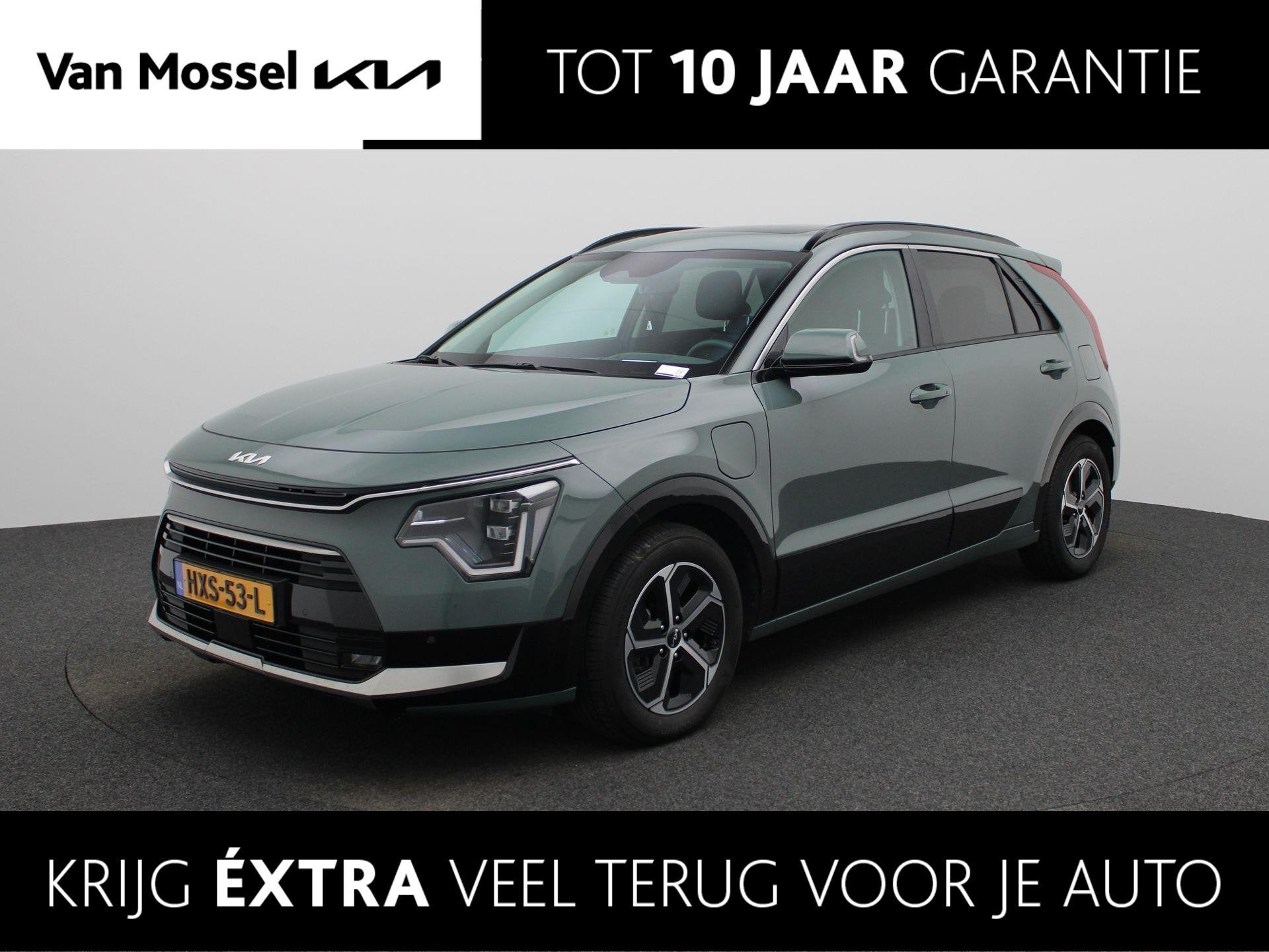 Kia Niro 1.6 GDi PHEV DynamicPlusLine | HUD | Stoel en Stuur