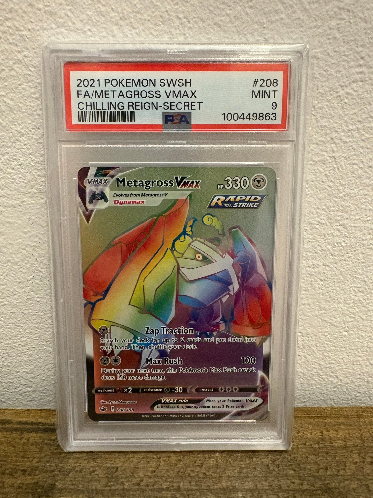 PSA 9 (MINT) Metagross VMAX Chilling Reign - Pokémon, Ophalen, Nieuw, Losse kaart, Foil