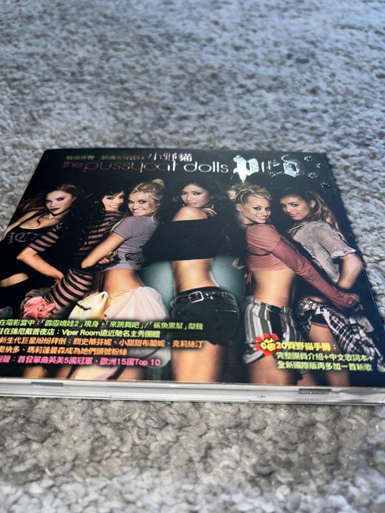 Pussycat Dolls Taiwan PCD, Verzenden, Zo goed als nieuw