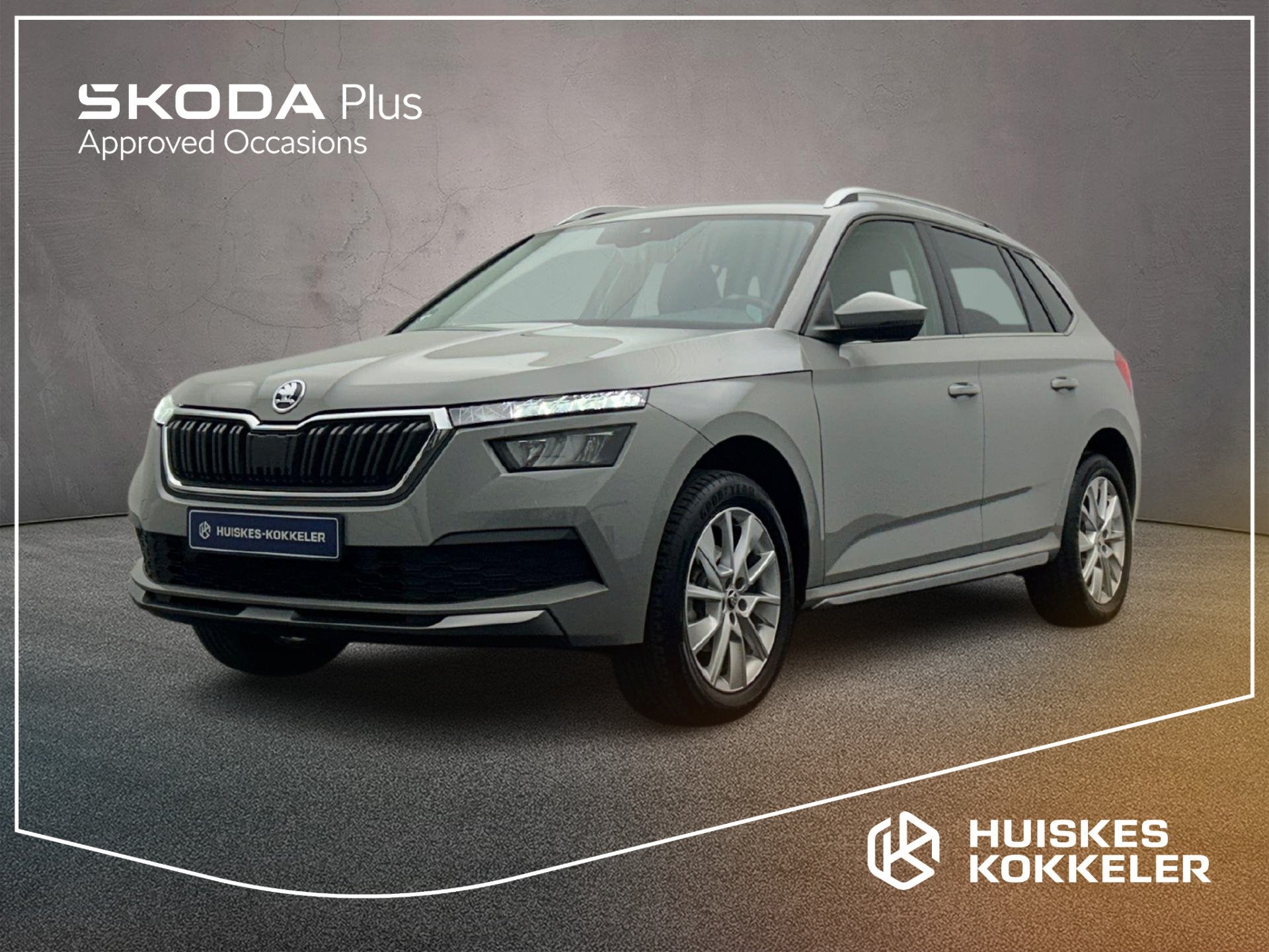 Skoda Kamiq Business Edition 1.5 TSI 150pk DSG Automaat Trek, Auto's, 4 cilinders, 150 pk, Bedrijf, 630 kg