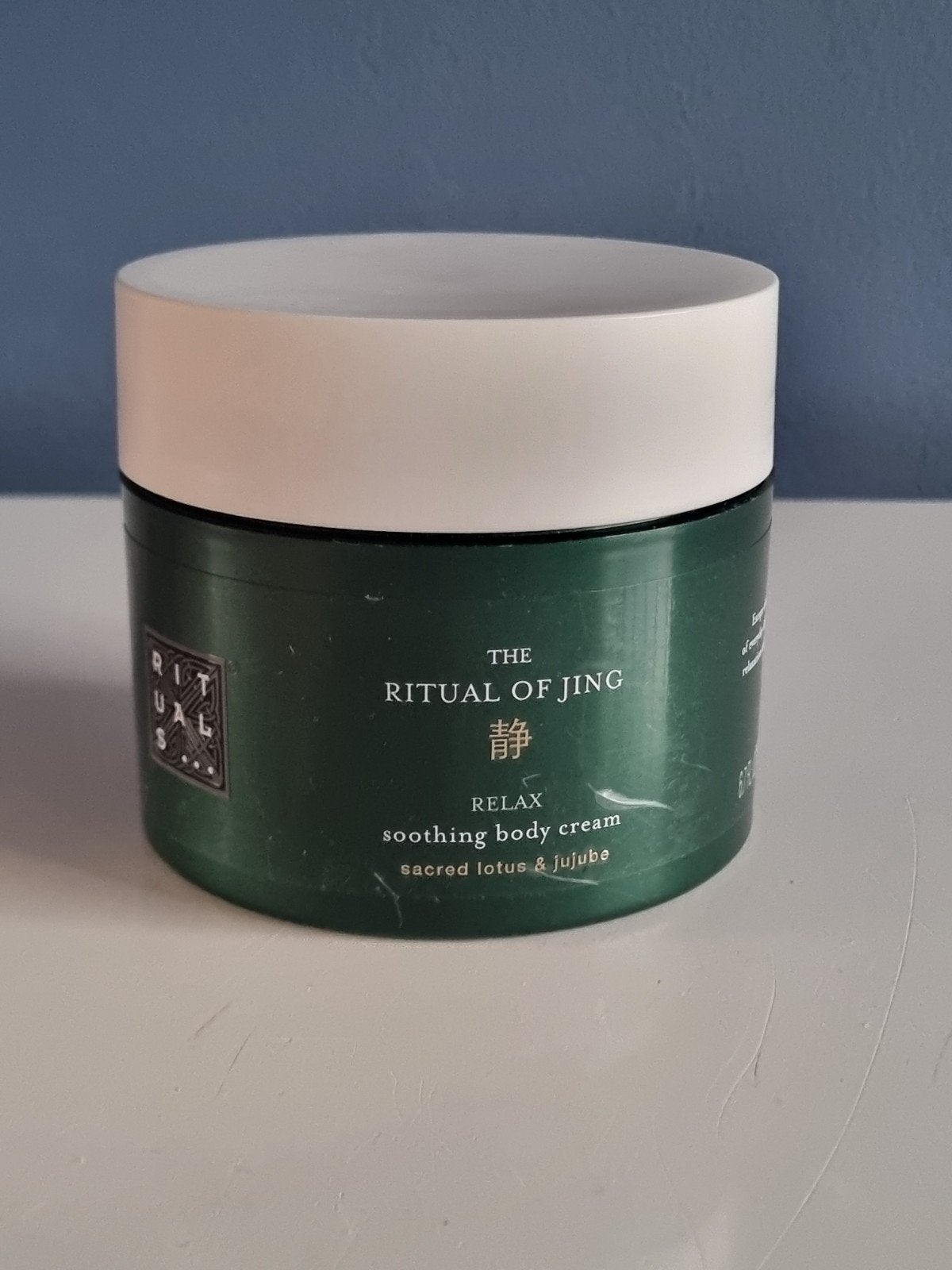 Rituals The Ritual of Jing Soothing Body Cream, Ophalen of Verzenden, Nieuw, Bodylotion, Crème of Olie