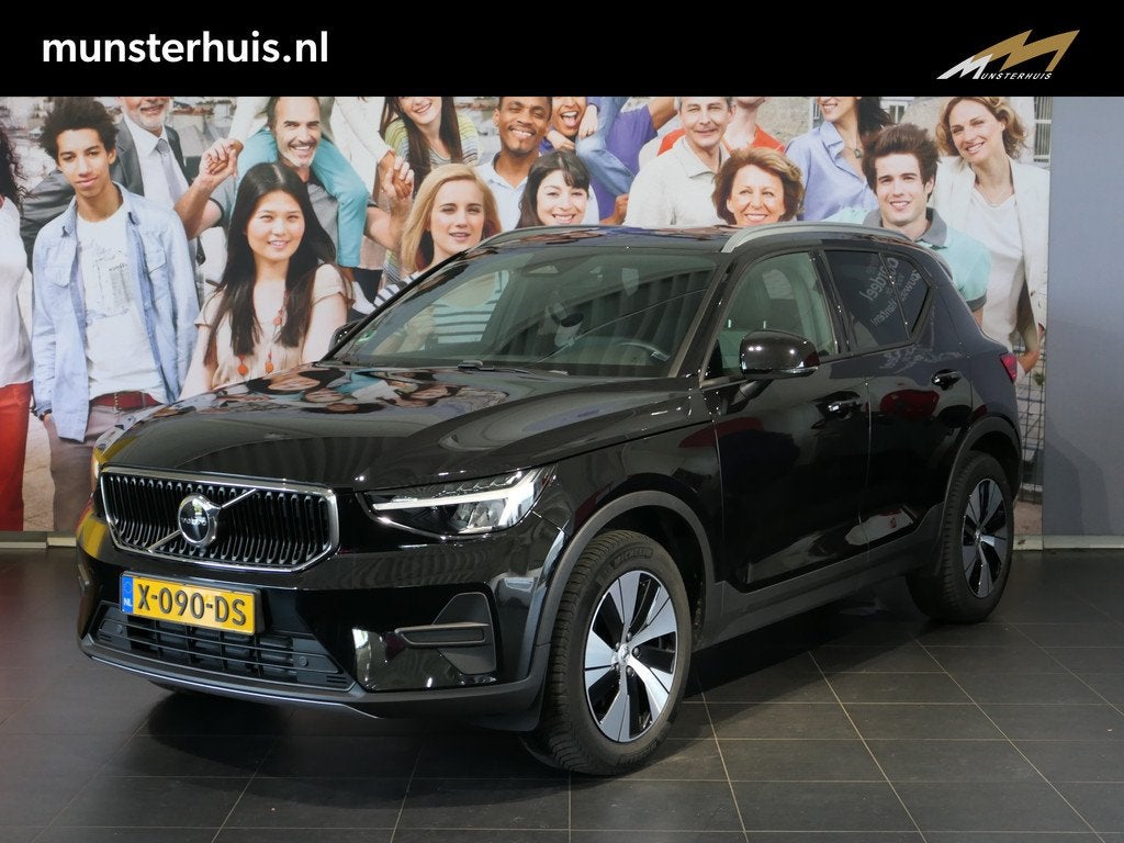 Volvo XC40 2.0 B3 Core - Elektr. Wegklapbare trekhaak - Dode, Auto's, Volvo, Bedrijf, Te koop, XC40, ABS, Achteruitrijcamera, Airbags