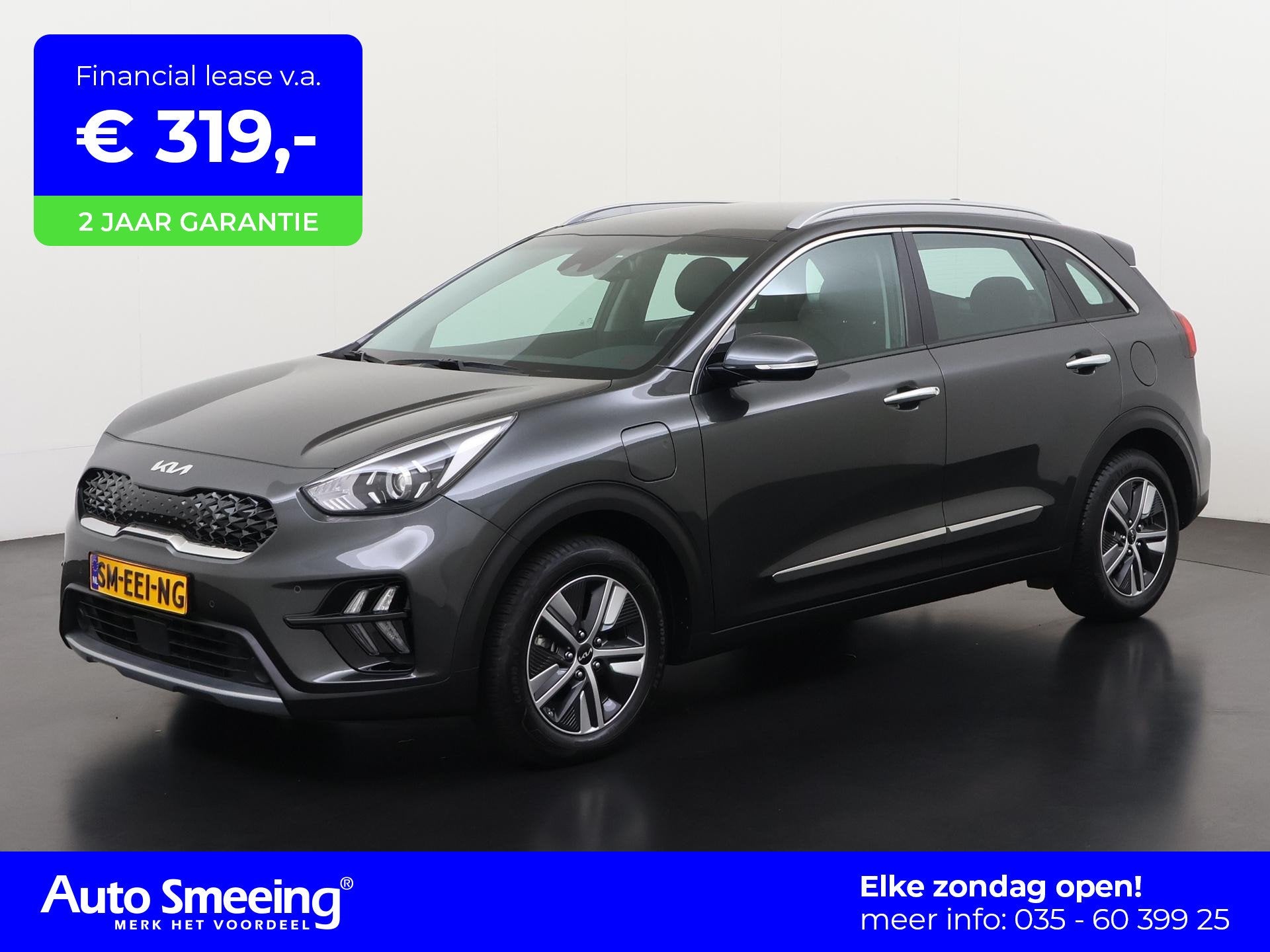 Kia Niro 1.6 GDi PHEV | Stoel & Stuurverwarming | Plug-In |, Auto's, Stof, Gebruikt, Plug-in hybride, SUV of Terreinwagen