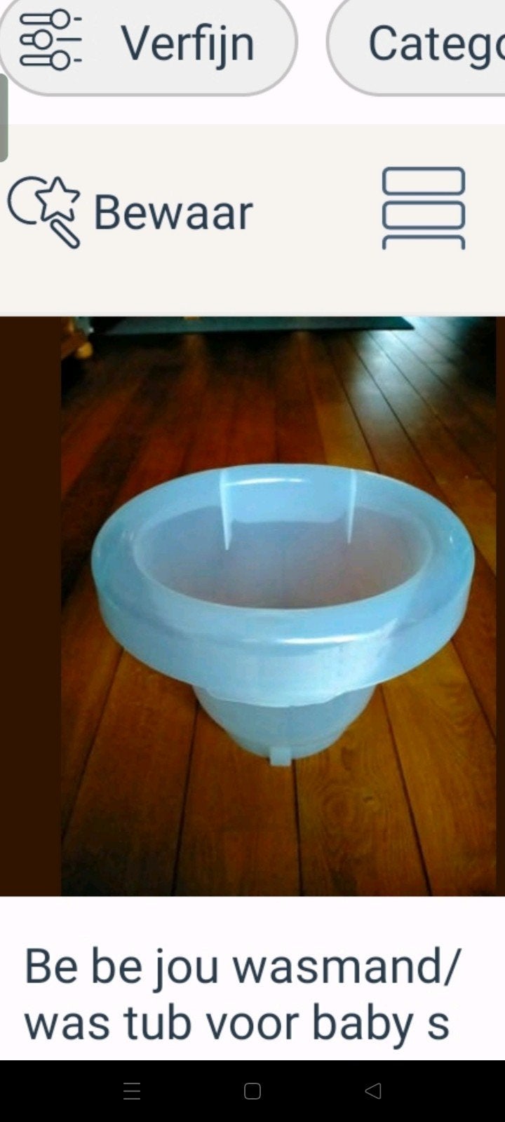 bebe jou tub, Ophalen, Zo goed als nieuw, Tummy Tub