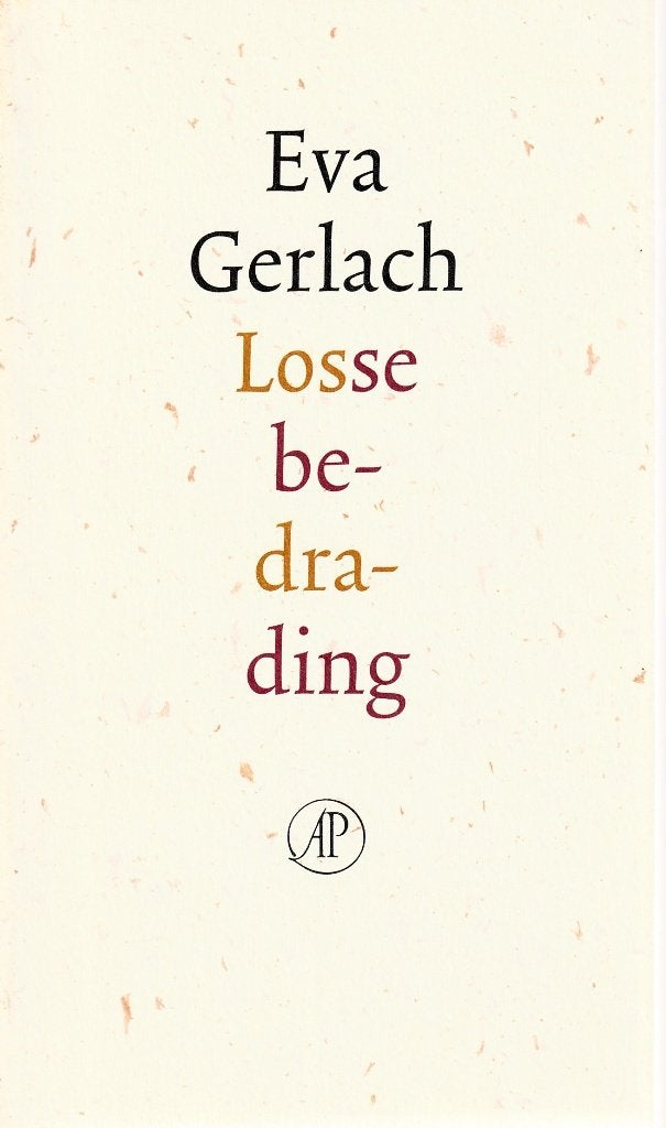 Eva Gerlach: Losse bedrading, Boeken, Ophalen of Verzenden, Zo goed als nieuw, Nederland