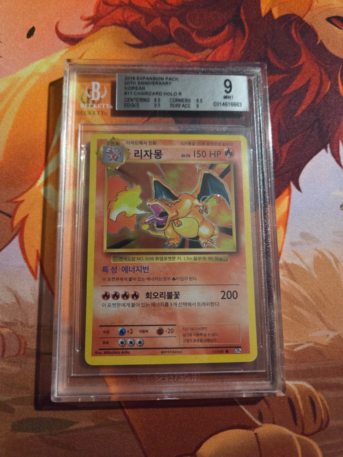 Charizard Beckett 9, Ophalen of Verzenden, Zo goed als nieuw