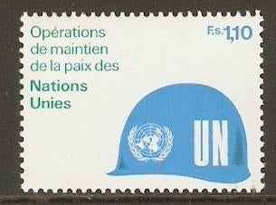 VN-Geneve 1980   Blauwhelmen   91   (Pfr), Verzenden, Postfris