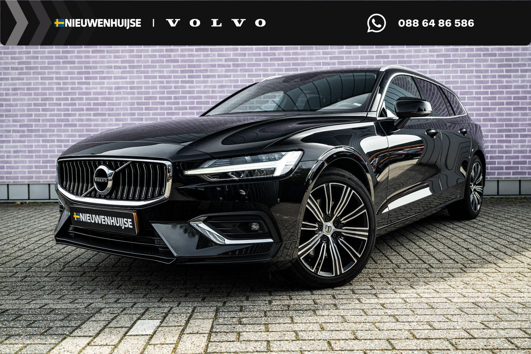 Volvo V60 2.0 T5 Inscription | Achteruitrijcamera | Cruise C, Auto's, 12 maanden, 15 km/l, Euro 6, 4 cilinders