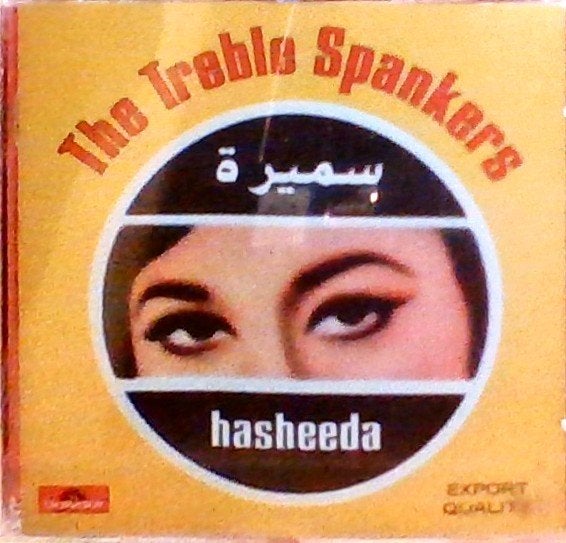 The Treble Spankers - Hasheeda CD (Export Quality), Import, Overige genres, Ophalen of Verzenden, Nieuw in verpakking