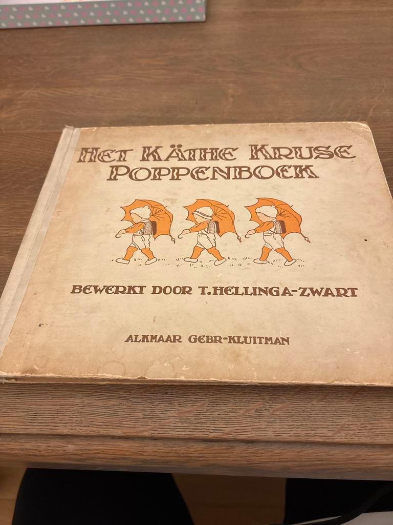 Het Käthe Kruse Poppenboek - Vintage Prentenboek, Ophalen, Gelezen, Prentenboek