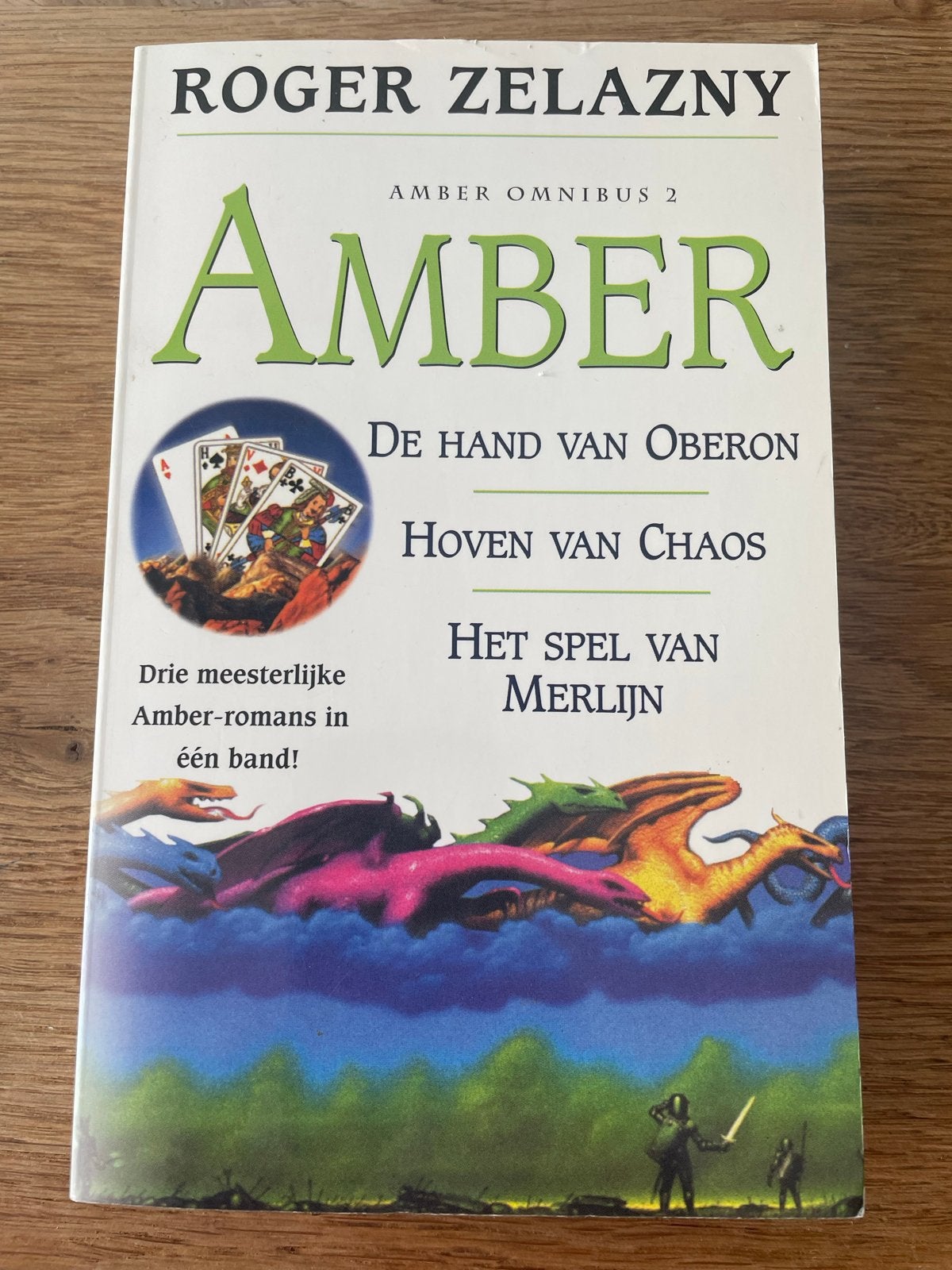 Amber Omnibus 2 - Roger Zelazny (De Hand van Oberon), Ophalen of Verzenden, Gelezen