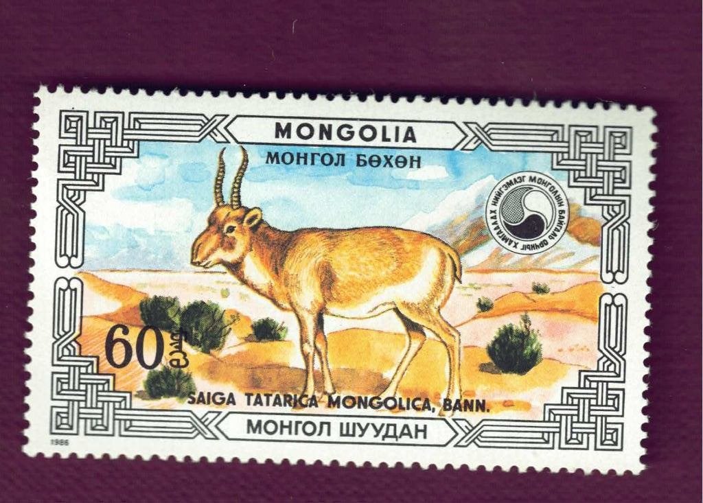 Fauna - Dieren - Antilope - Mongolia (4) - postfris, Ophalen of Verzenden, Postfris, Dier of Natuur
