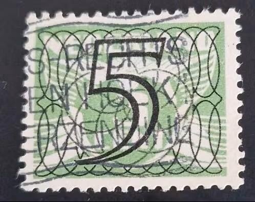 Nederland 1940 - nvph 357 - Cijfer type 'Guilloche', Postzegels en Munten, Postzegels | Nederland, Verzenden, T/m 1940, Gestempeld