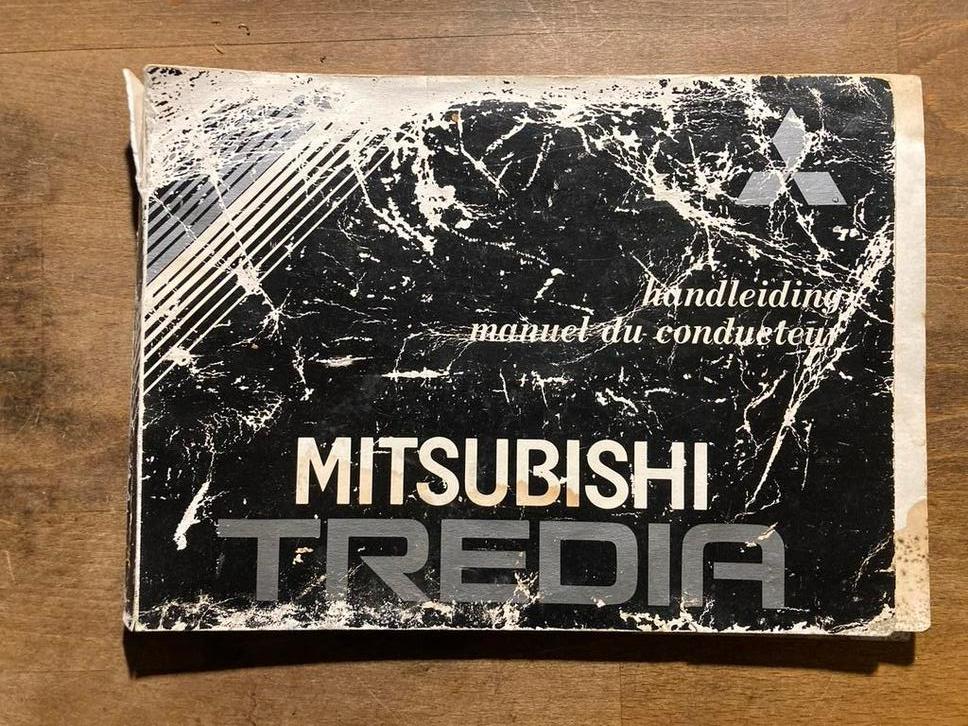 Handleiding Mitsubishi Tredia, Ophalen of Verzenden