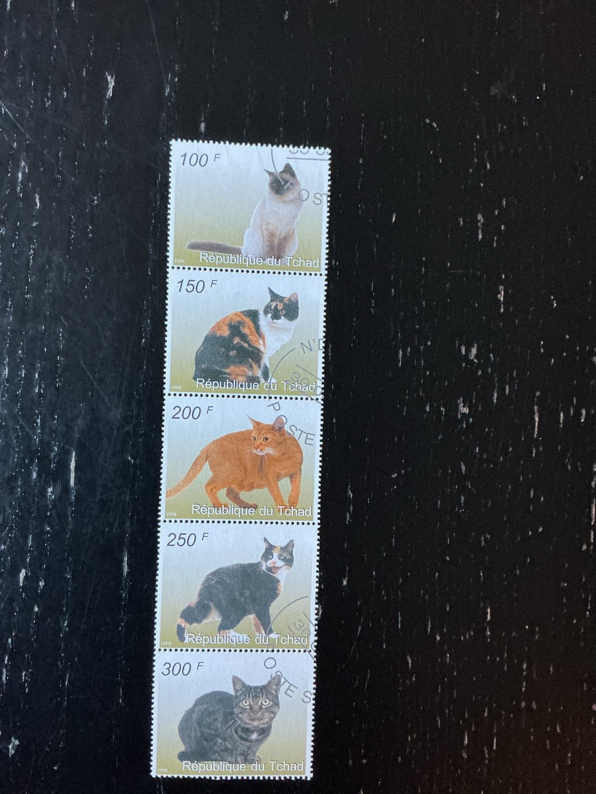 Postzegelvel Tsjaad - Katten (100F-300F), Ophalen of Verzenden, Gestempeld, Dier of Natuur