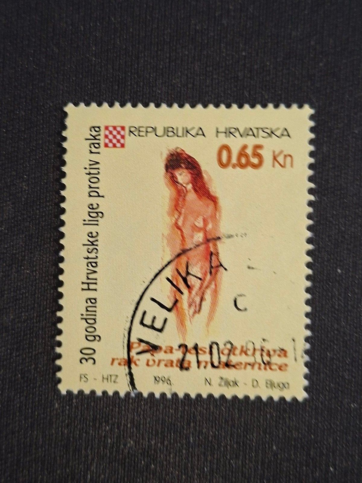 Kroatië, Ophalen of Verzenden, Overige landen, Gestempeld