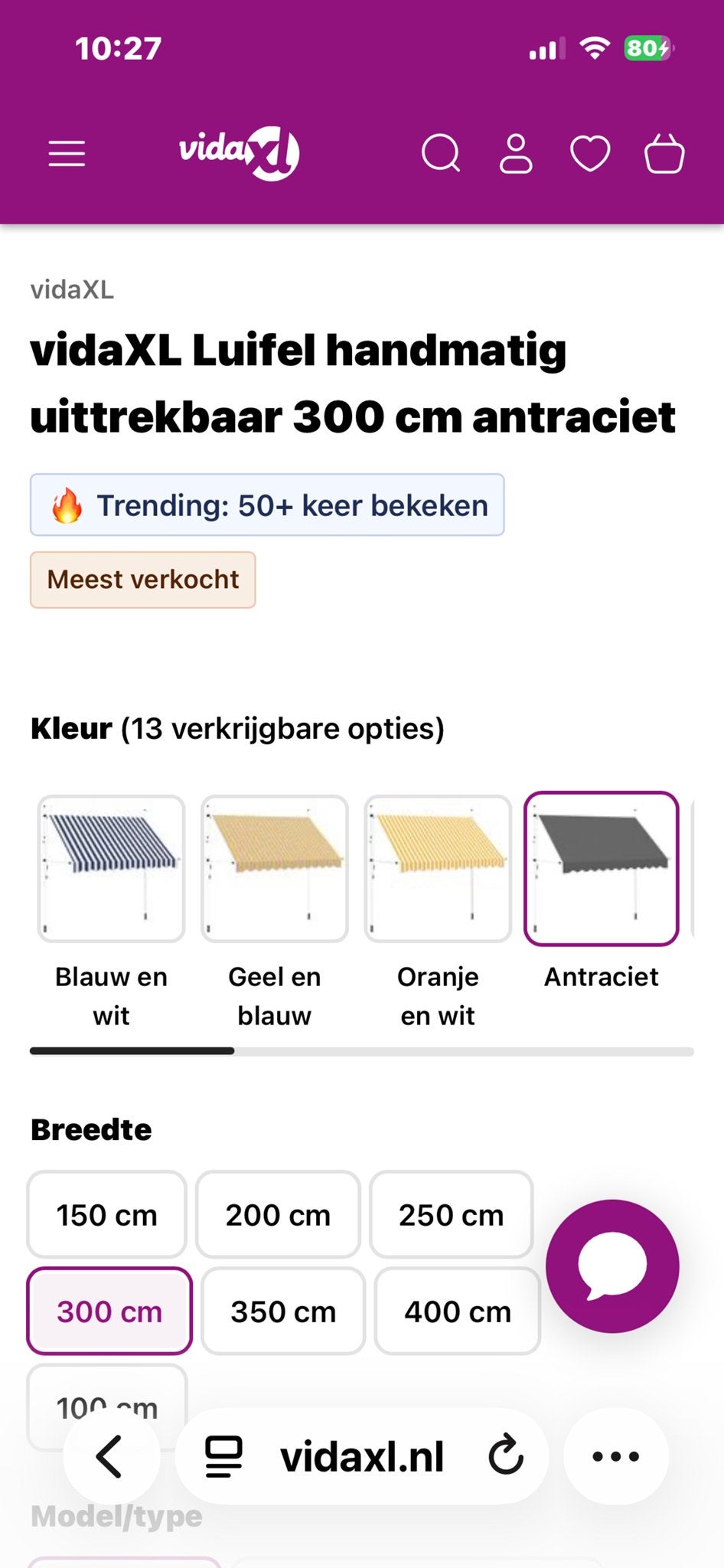 Nieuwe! VidaXL Luifel handmatig uittrekbaar 300 cm antraciet, Tuin en Terras, Gebruikt, Elektrisch, Ophalen of Verzenden, 150 tot 300 cm