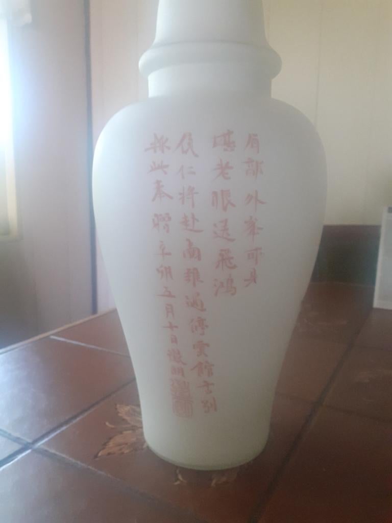 Melkglas vaas/decoratie object, Antiek en Kunst, Ophalen