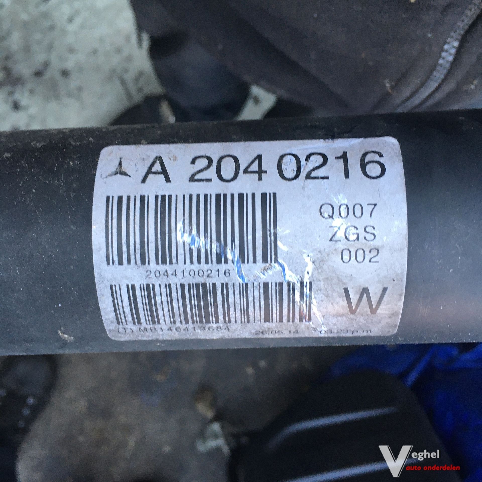 Mercedes C204 Coupe 2014 Tussenas A 204 021 0216    Q007  ZG, Ophalen, Gebruikt, -, -