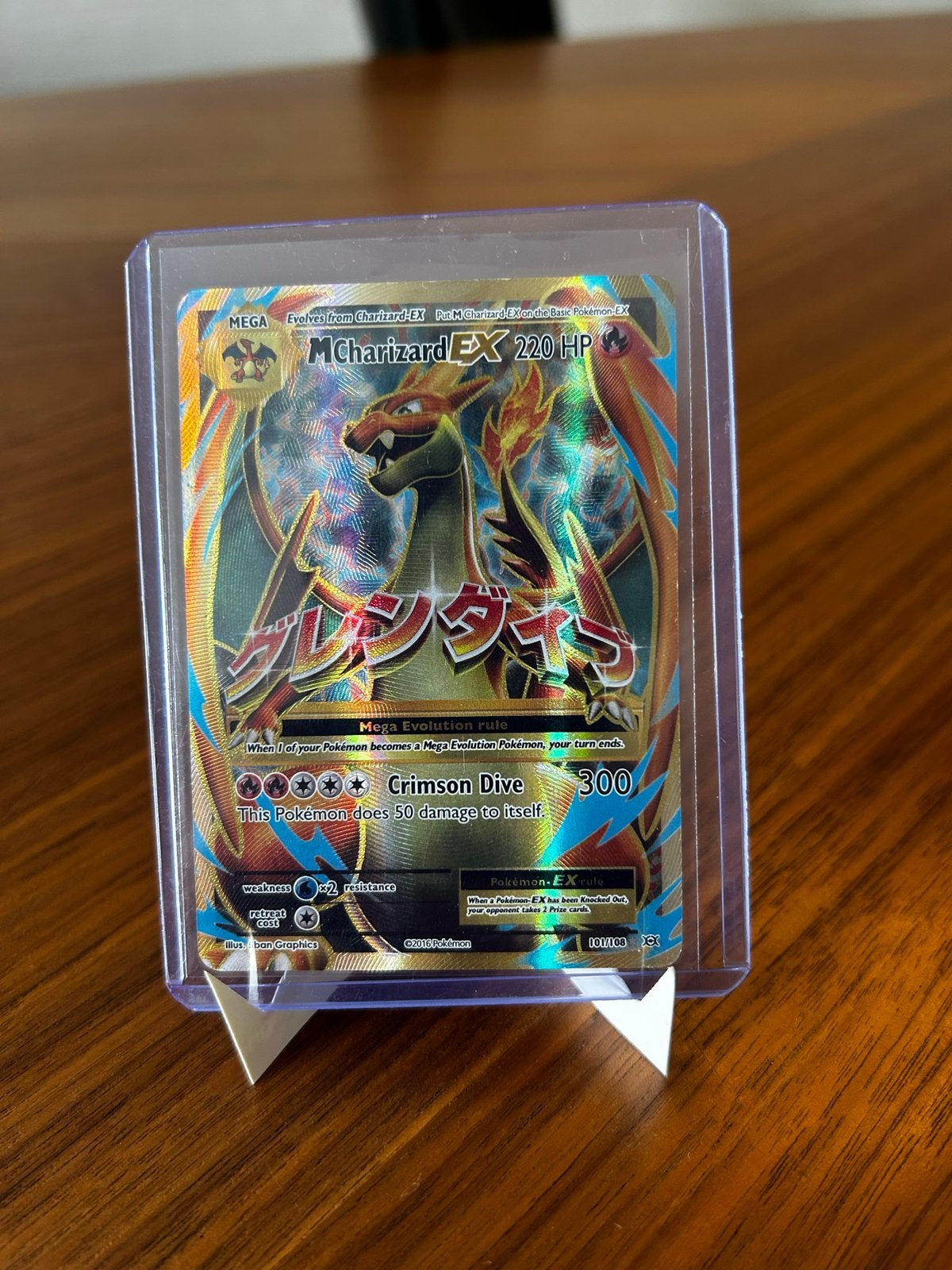 Pokémon M Charizard EX 220 HP - Holo Foil, Ophalen of Verzenden, Zo goed als nieuw, Losse kaart, Foil