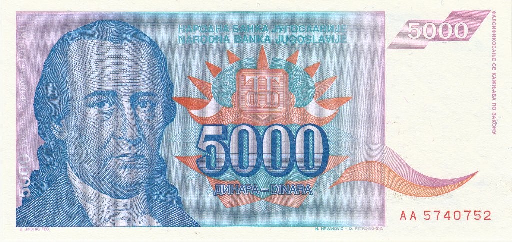 Joegoslavië- 5000 Dinar 1994 UNC serie AA 5740752 - P141.a, Ophalen of Verzenden, Joegoslavië