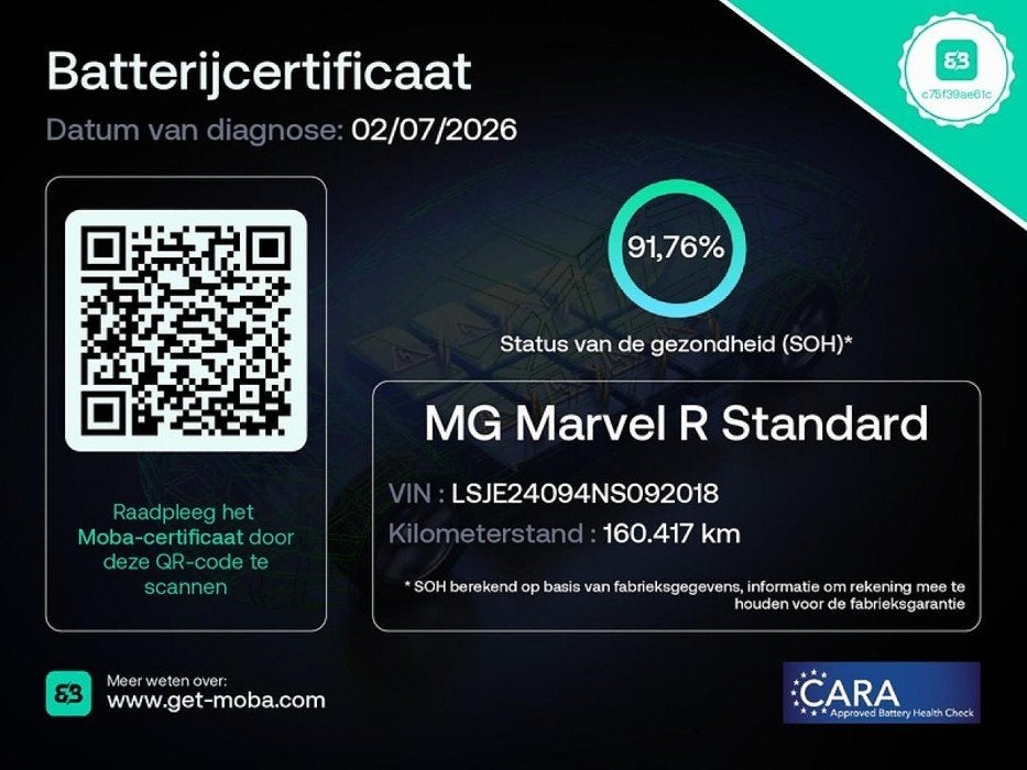 MG Marvel R Luxury 70 kWh -SOH92%-PANO-LEER-TREKHAAK-, Automaat, Dealer onderhouden, Gebruikt, 750 kg