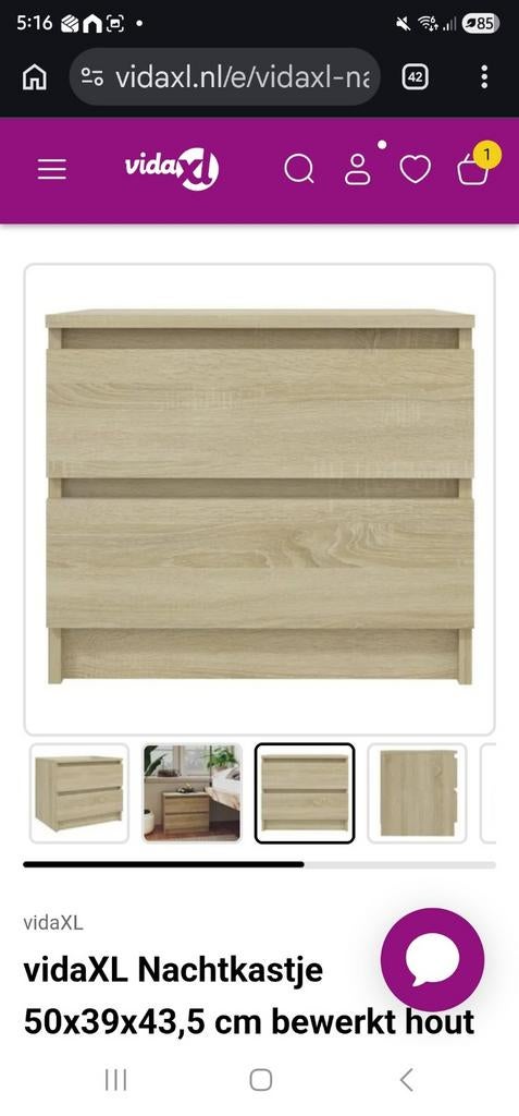 Nachtkastje VidaXL, Huis en Inrichting, Slaapkamer | Nachtkastjes, Ophalen of Verzenden, Nieuw, Minder dan 45 cm, Minder dan 55 cm