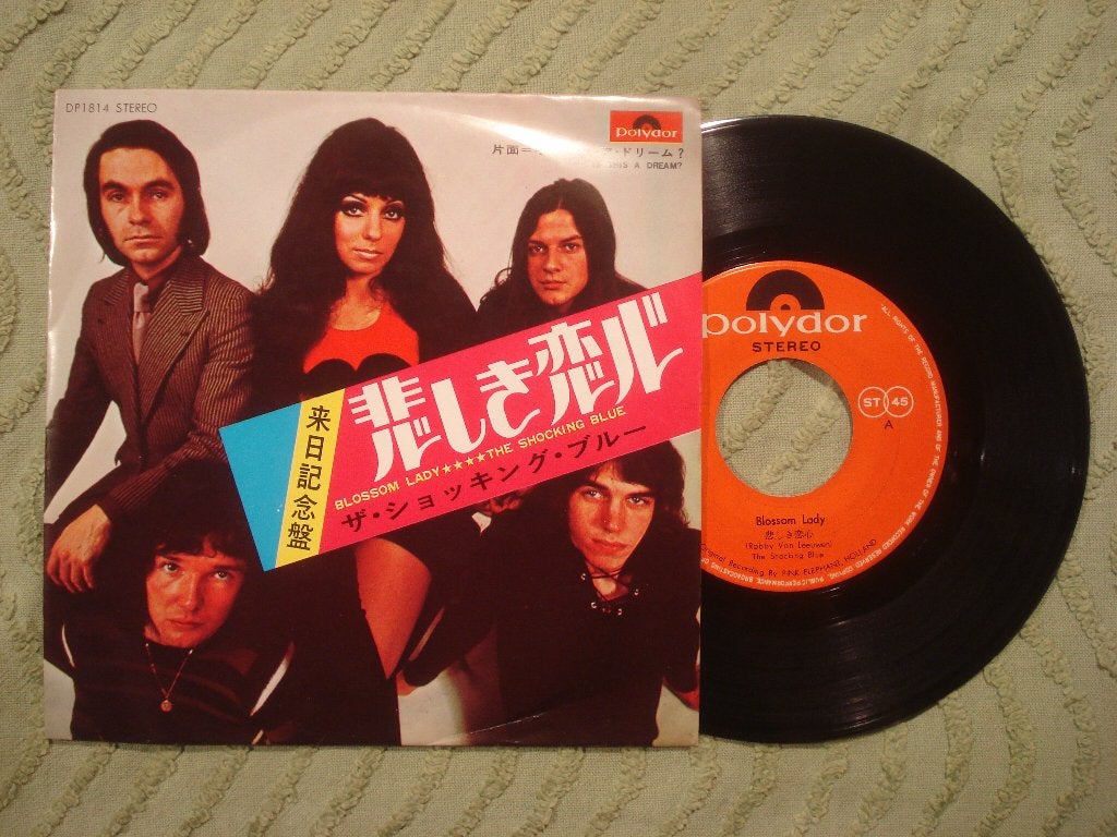 Shocking Blue 7" Vinyl Single: ‘Blossom Lady’ (Japan), Ophalen of Verzenden, Zo goed als nieuw, 7 inch, Rock en Metal