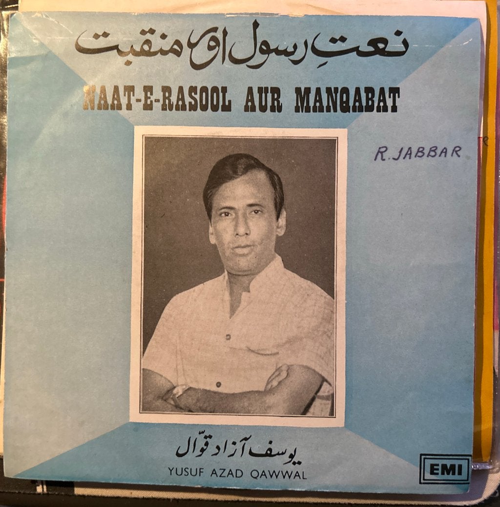 Yusuf Azad Qawwal - Naat-E-Rasool Aur Manqabat CD, Cd's en Dvd's, Ophalen of Verzenden, Gebruikt