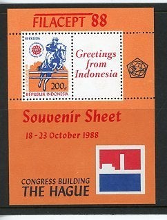 Indonesie- 1988- blok = motief Paarden, Ophalen of Verzenden, Postfris, Oost-Azië
