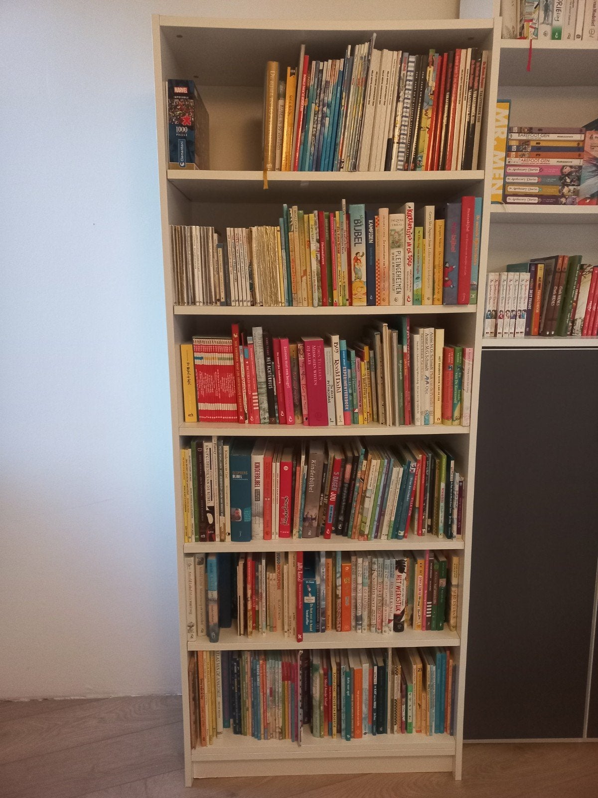 IKEA Billy Kast 80x39x201 cm met kabelgat, Ophalen, Met plank(en), Gebruikt, 200 cm of meer